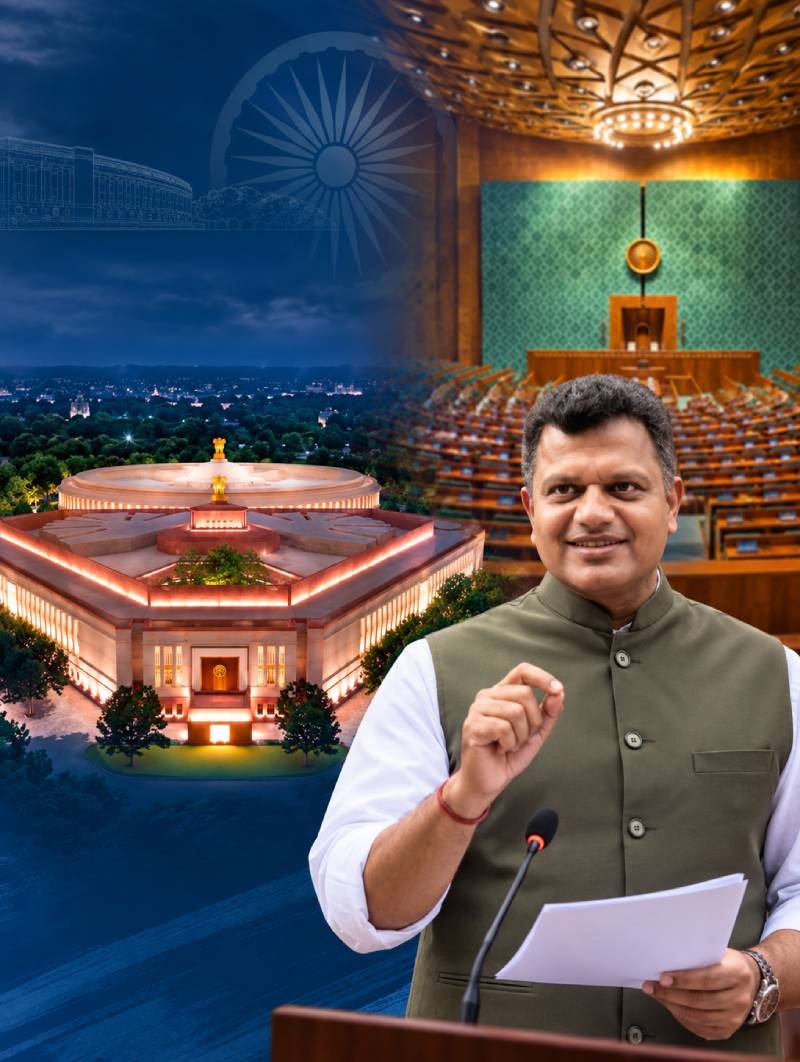 Captain Brijesh Chowta speaking on the Finance Bill in the Lok Sabha, 24 March 2026